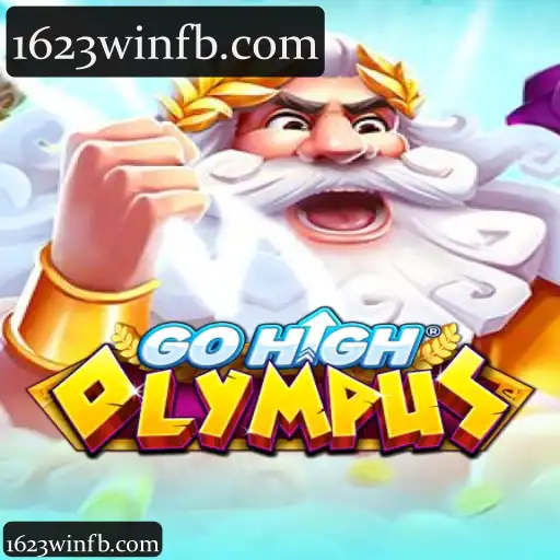 GoHighOlympus